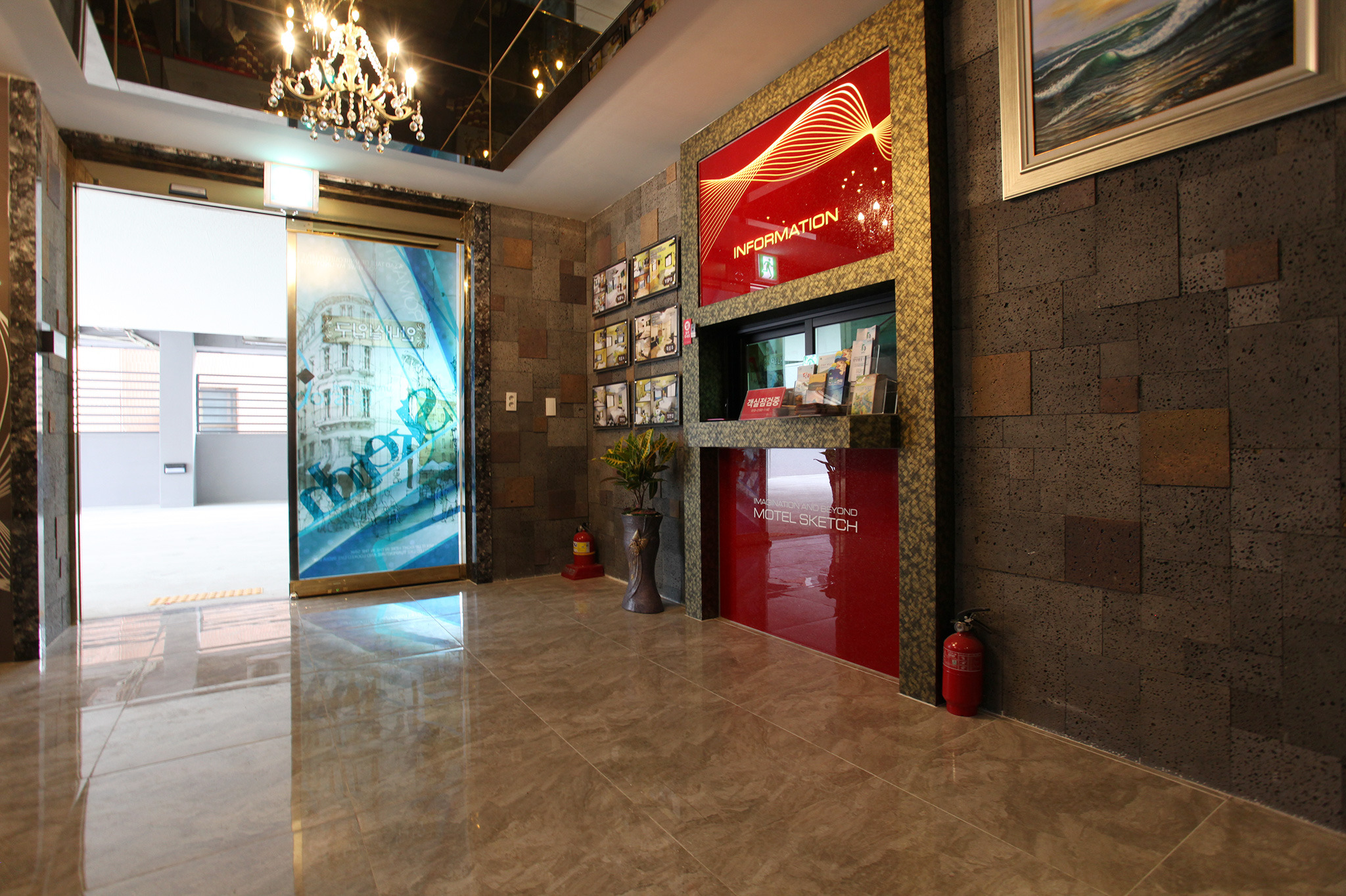 그리다모텔 이미지