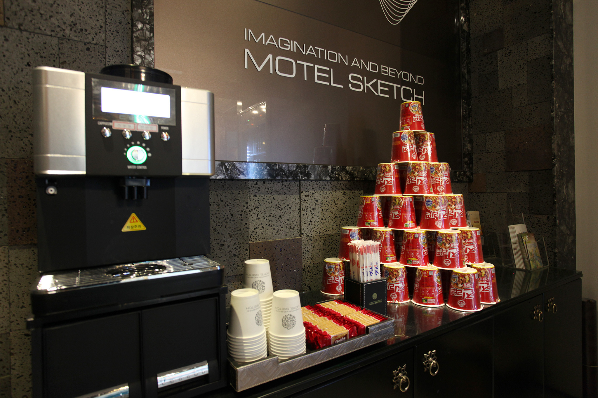 그리다모텔 이미지