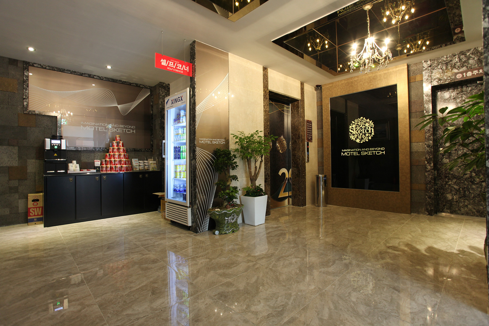 그리다모텔 이미지