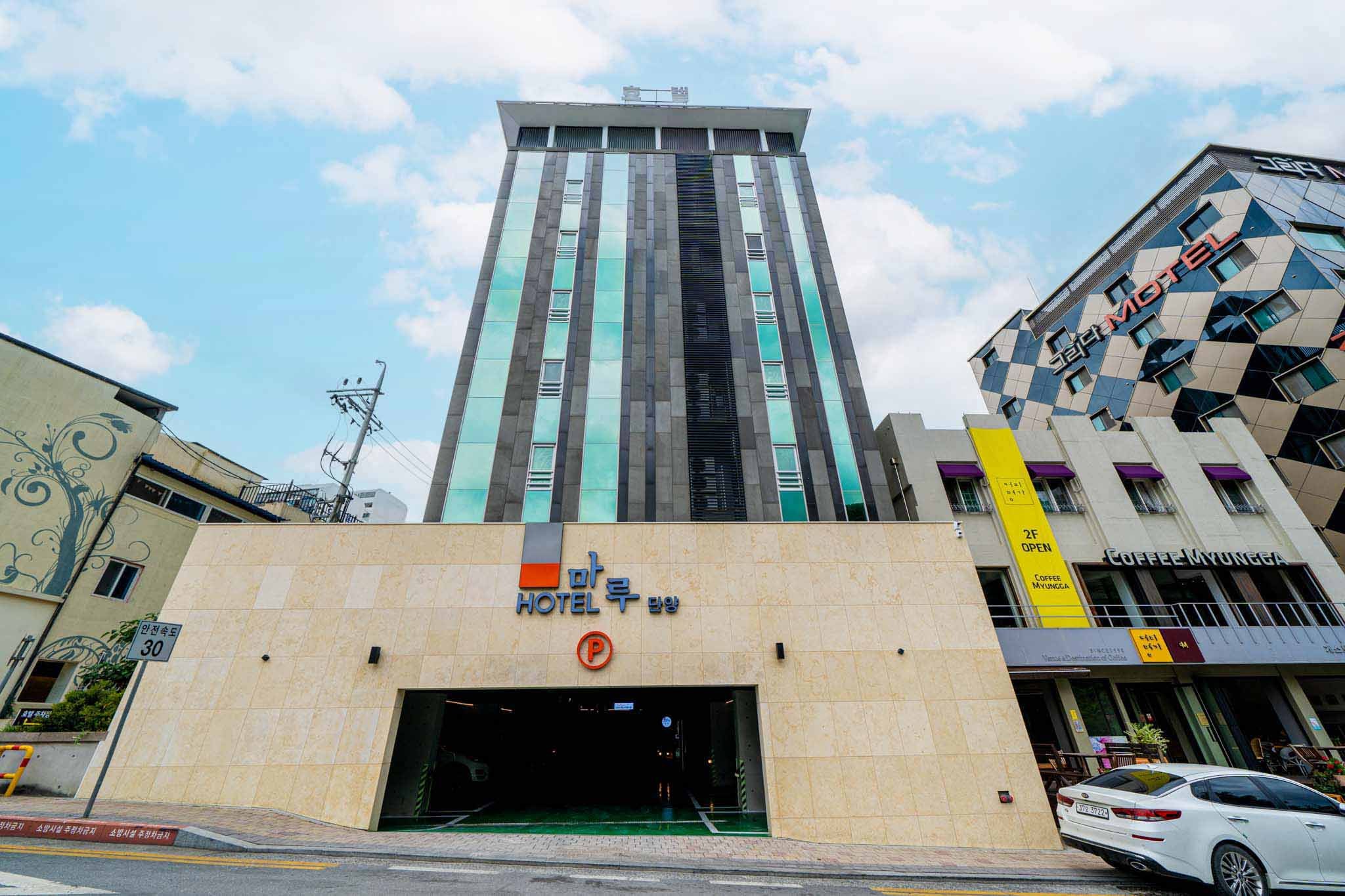 호텔마루 단양 이미지