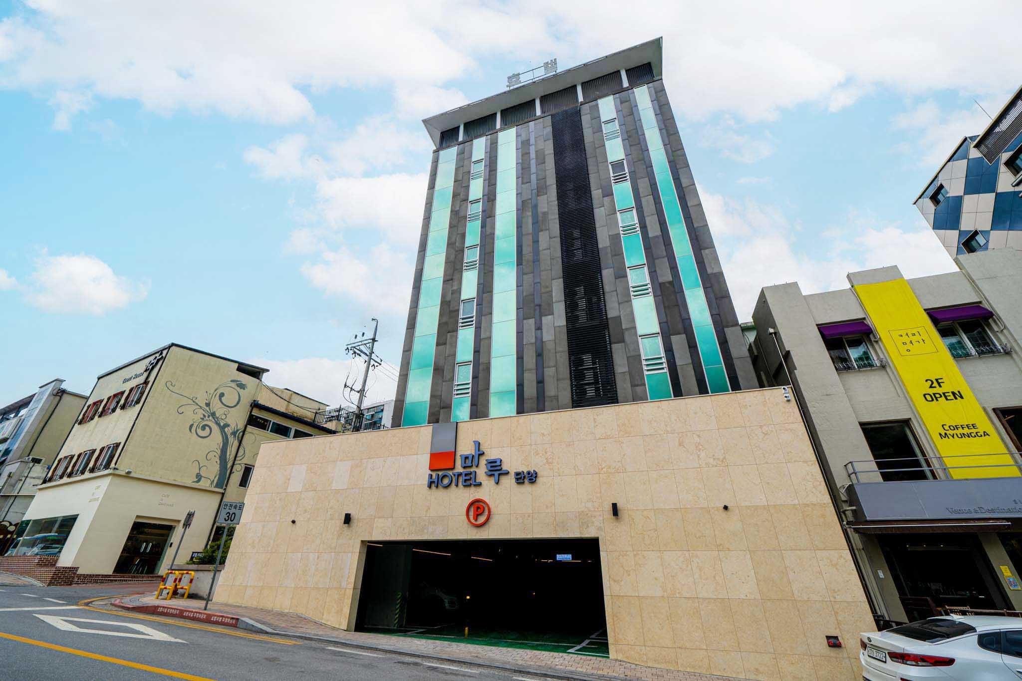 호텔마루 단양 이미지