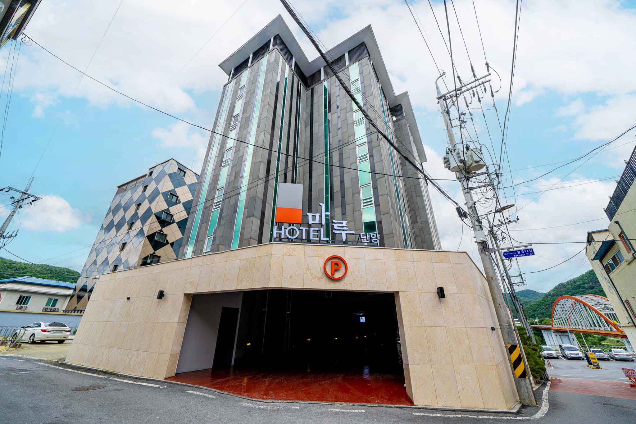 호텔마루 단양 이미지