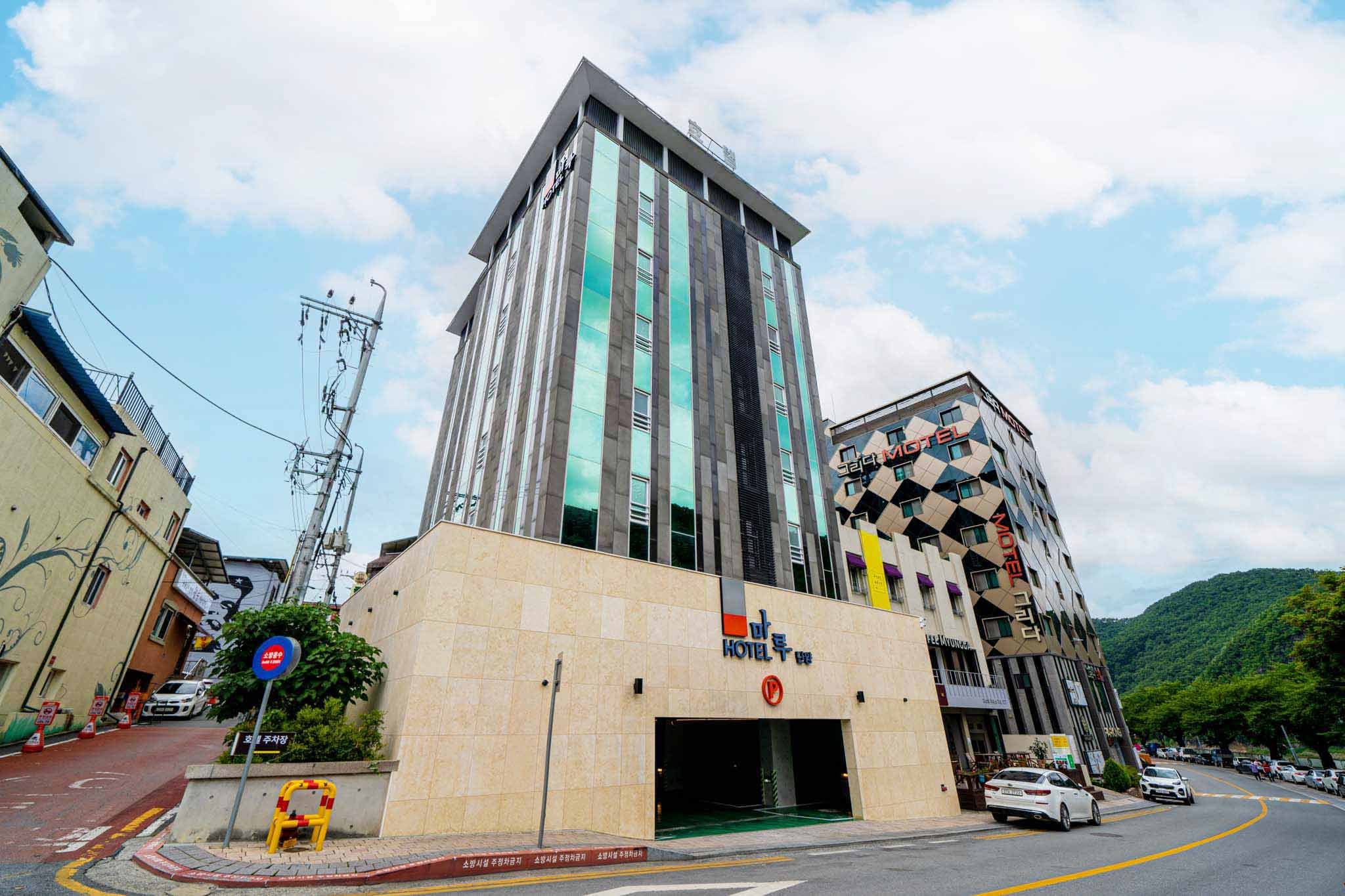호텔마루 단양 이미지