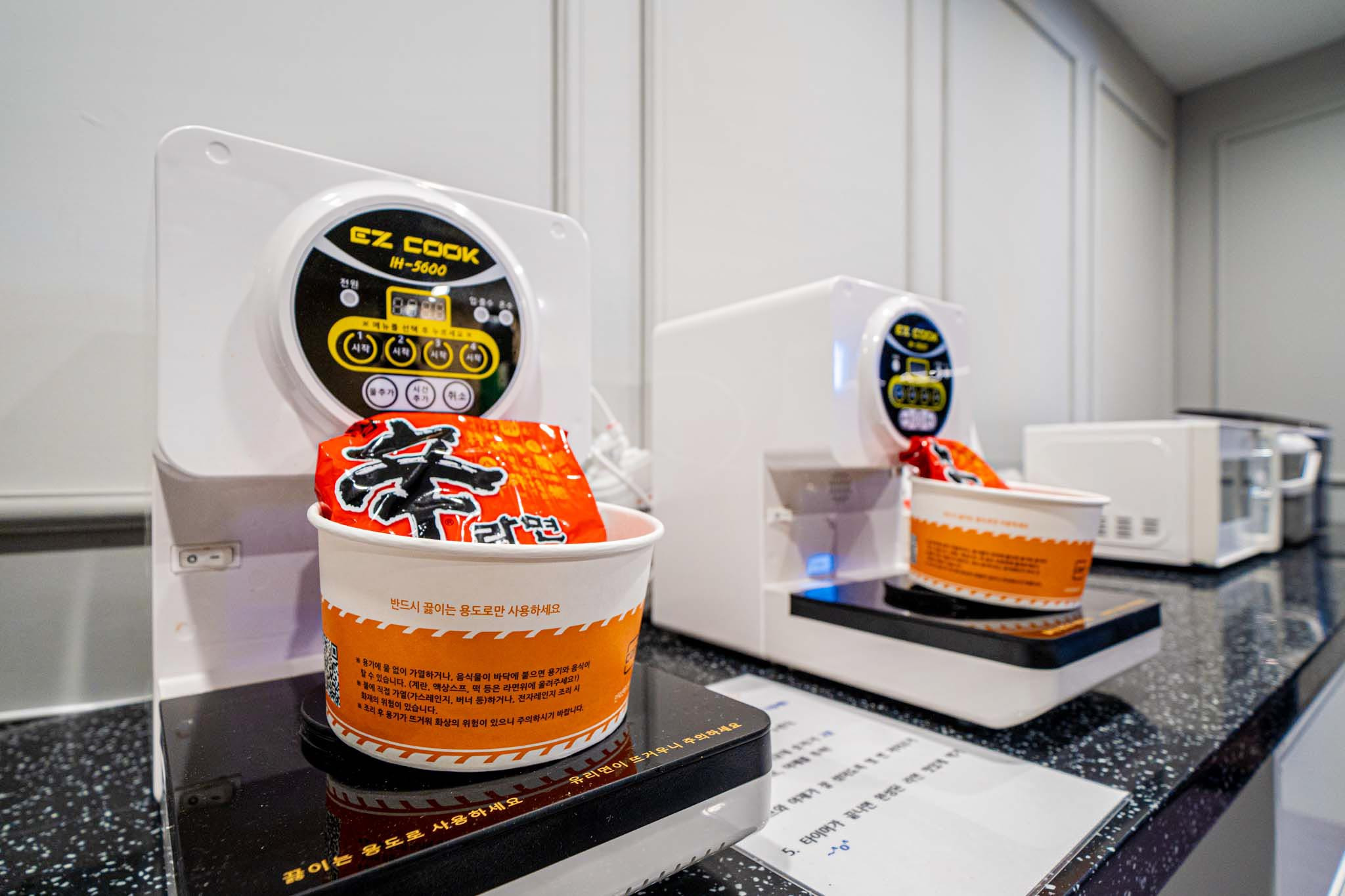 호텔마루 단양 이미지