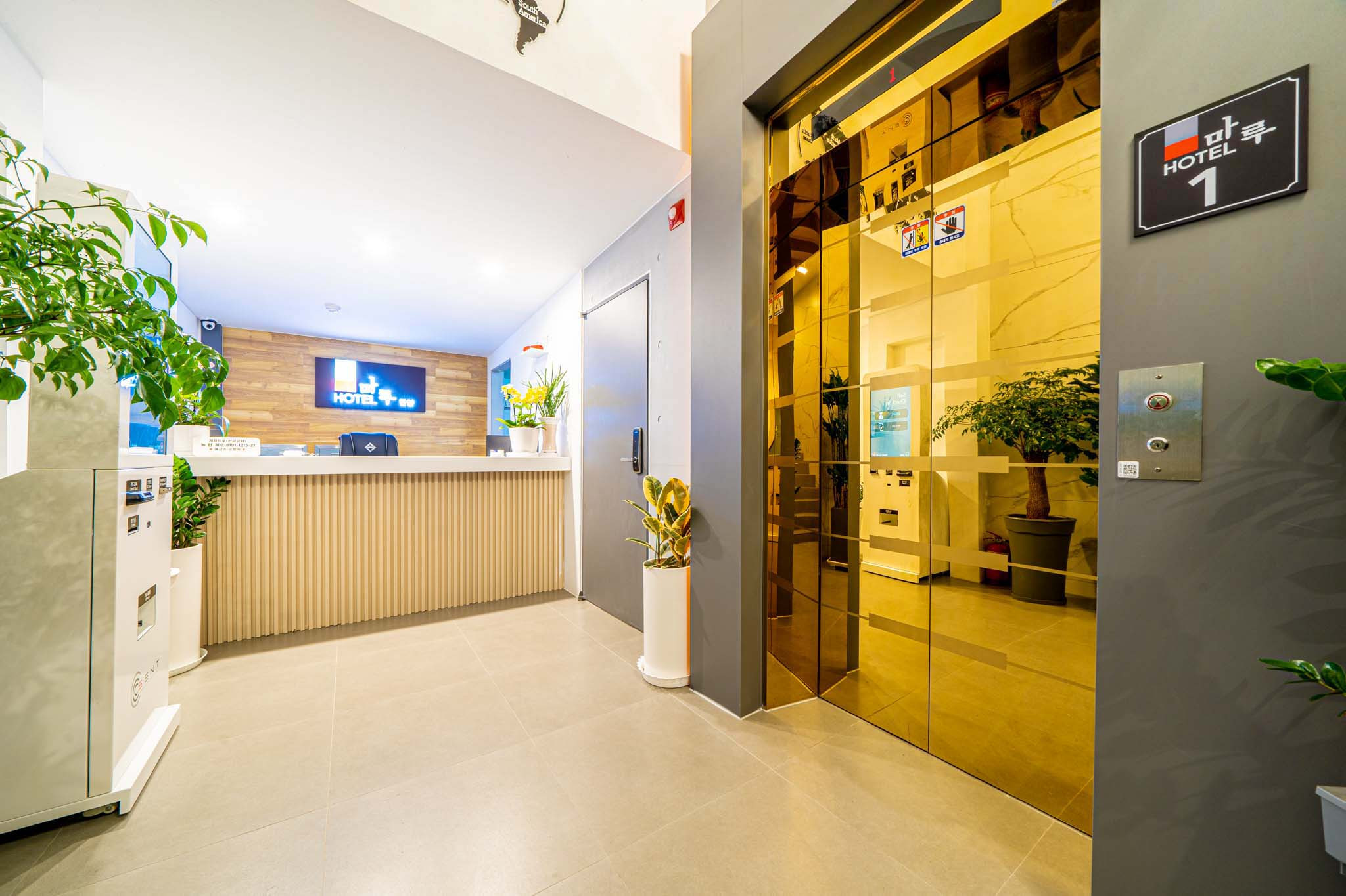 호텔마루 단양 이미지