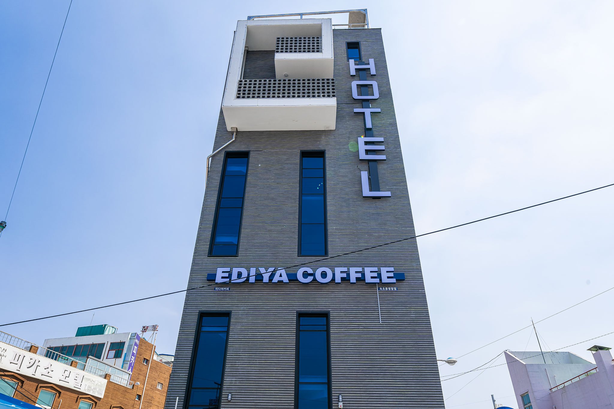 E호텔 7
