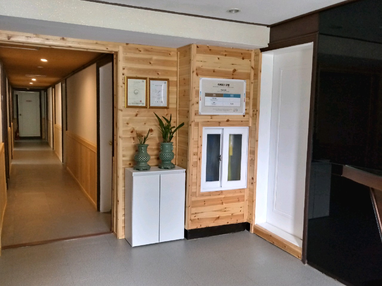 리버파크모텔 이미지