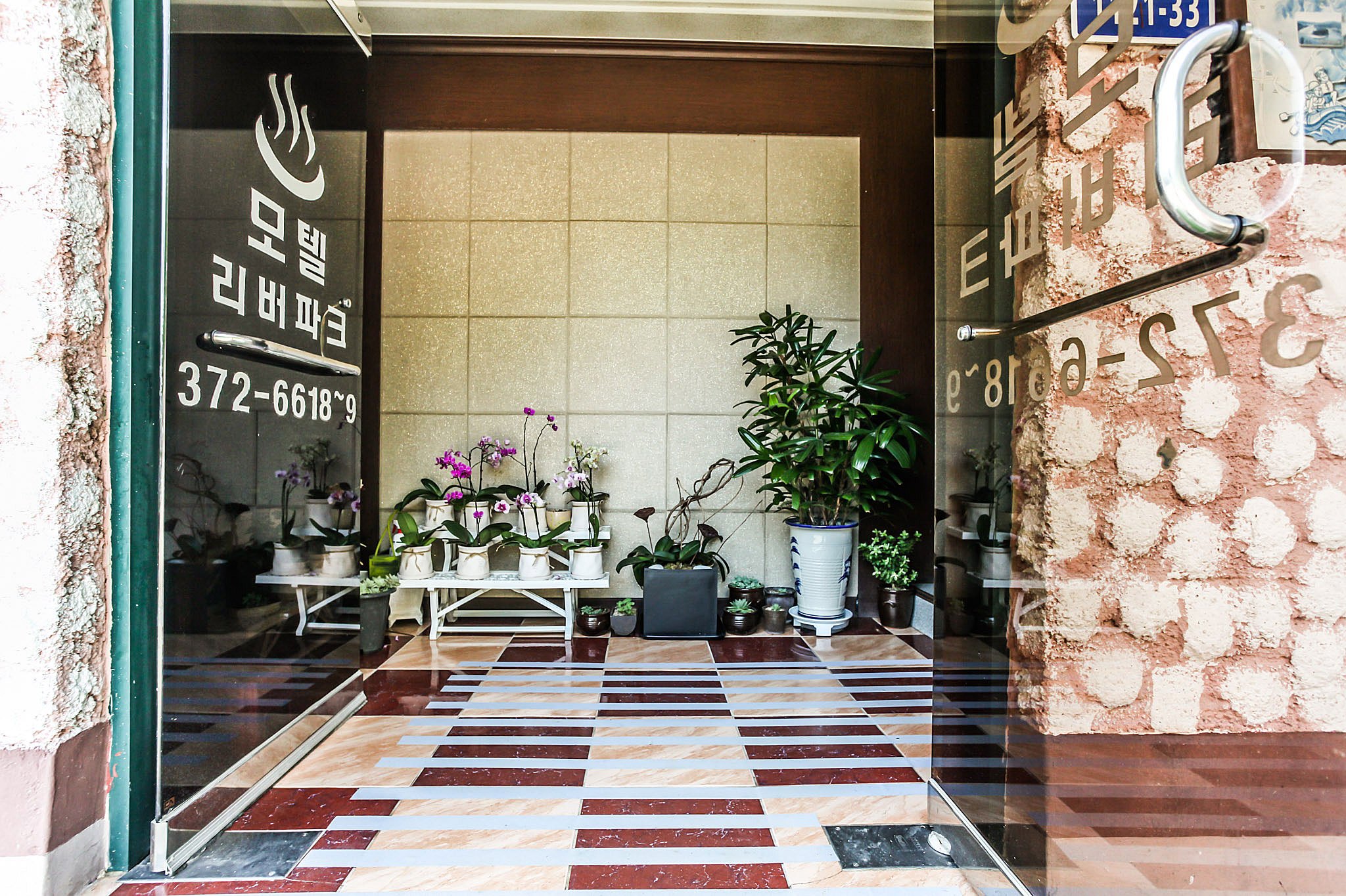 리버파크모텔 이미지