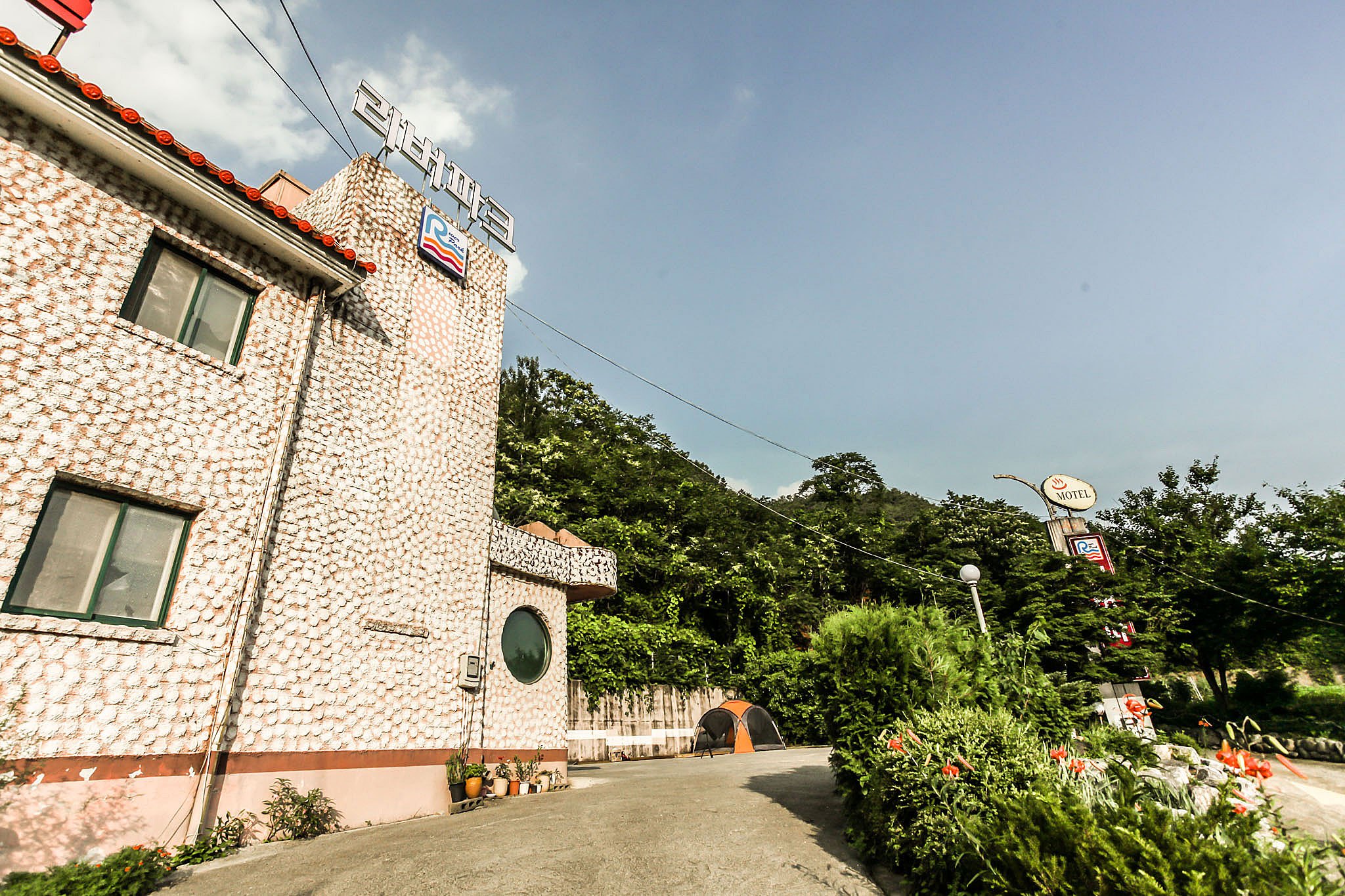 리버파크모텔 이미지