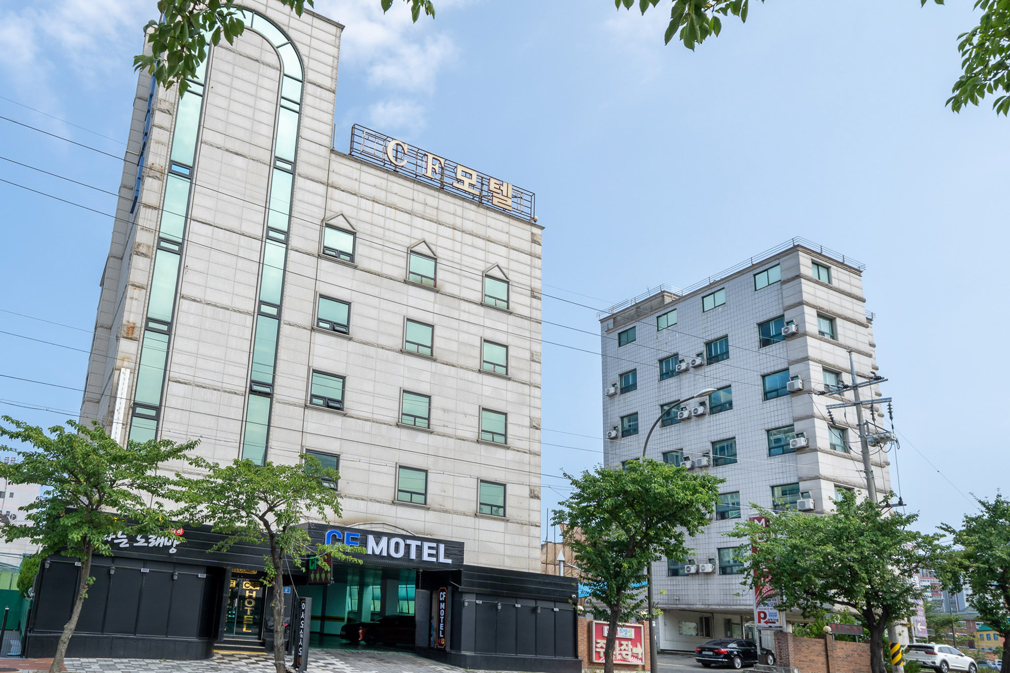 CF모텔 9
