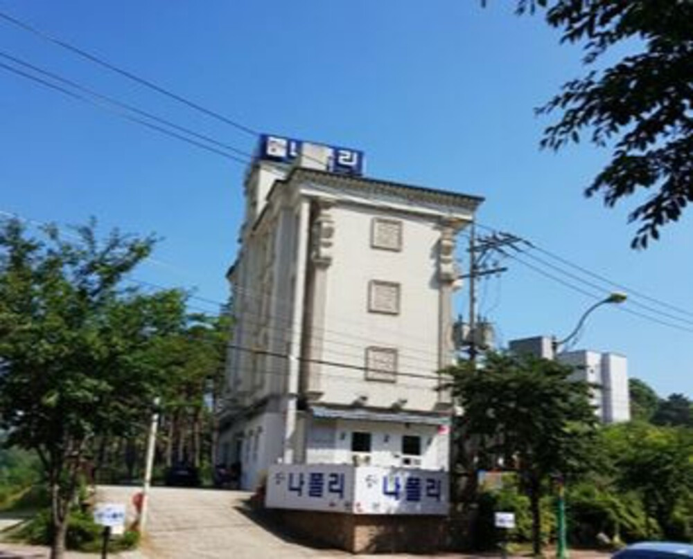 나폴리펜션 7