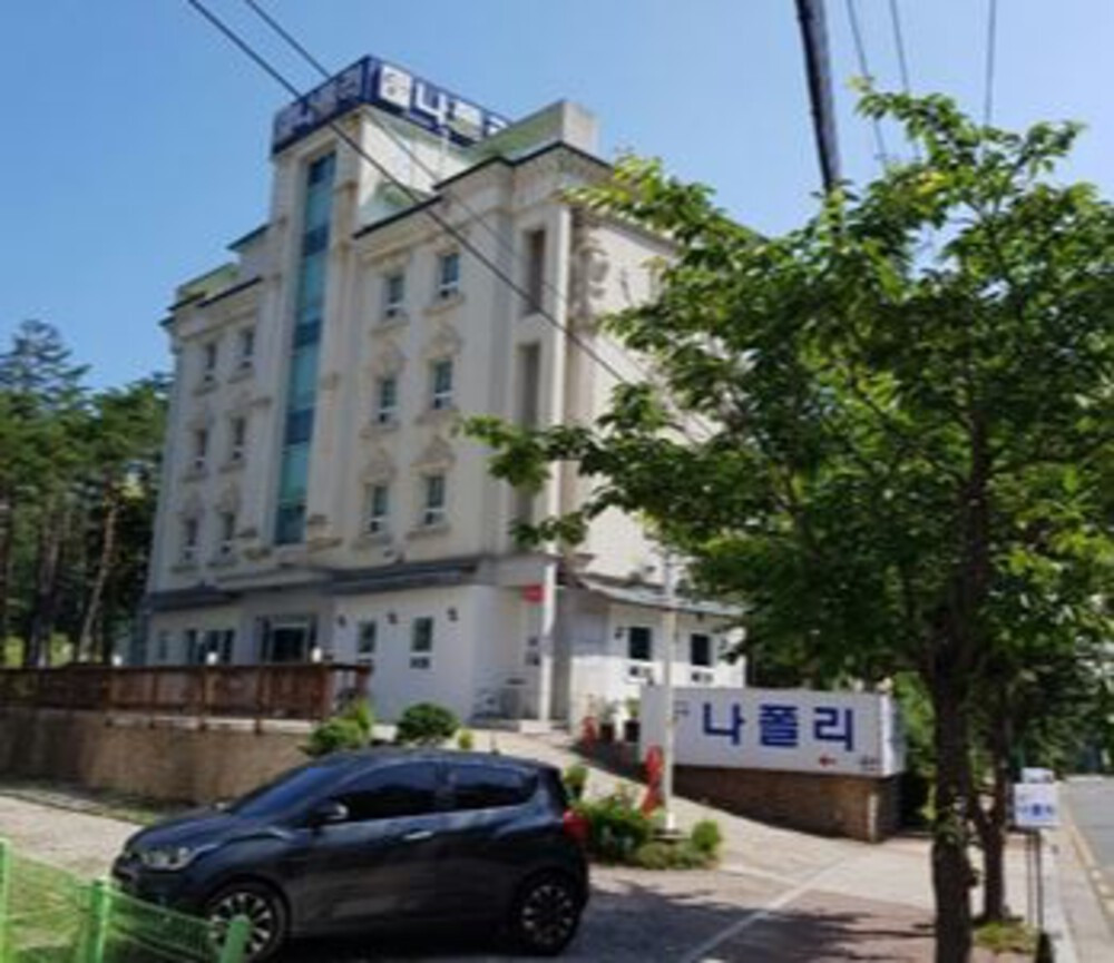 나폴리펜션 6