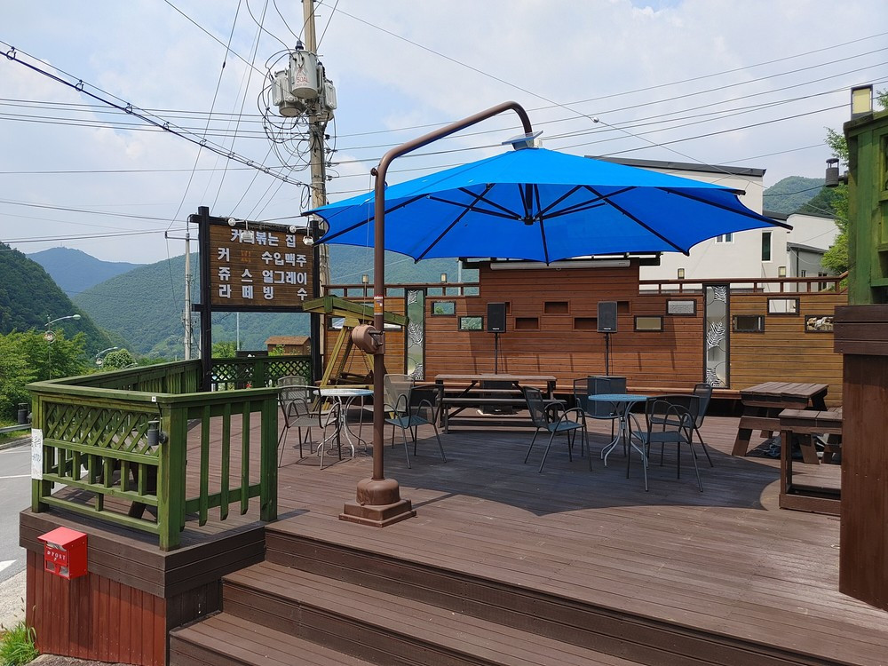 물고을펜션 이미지