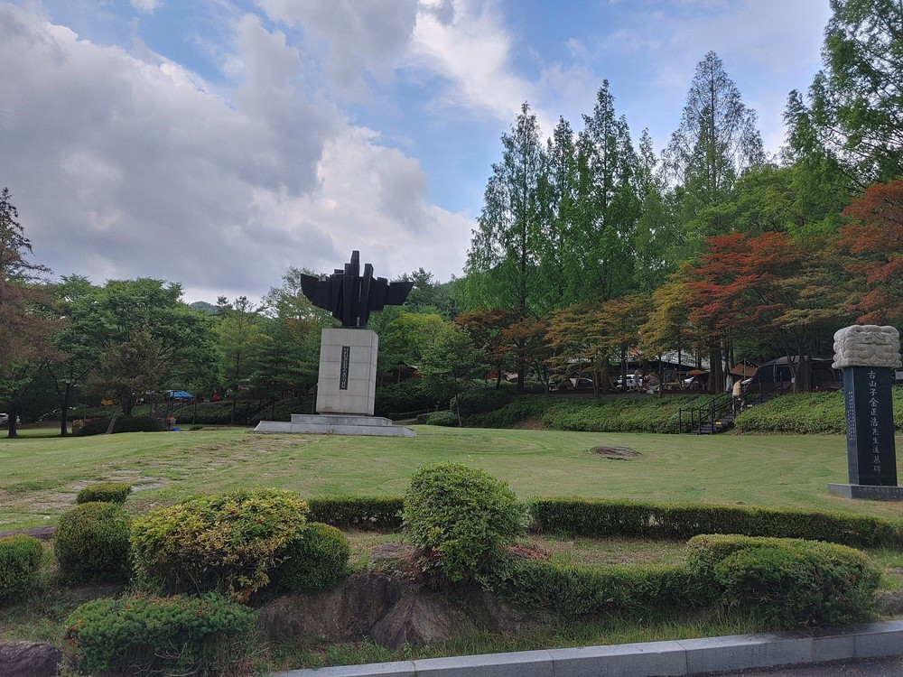 물고을펜션 이미지