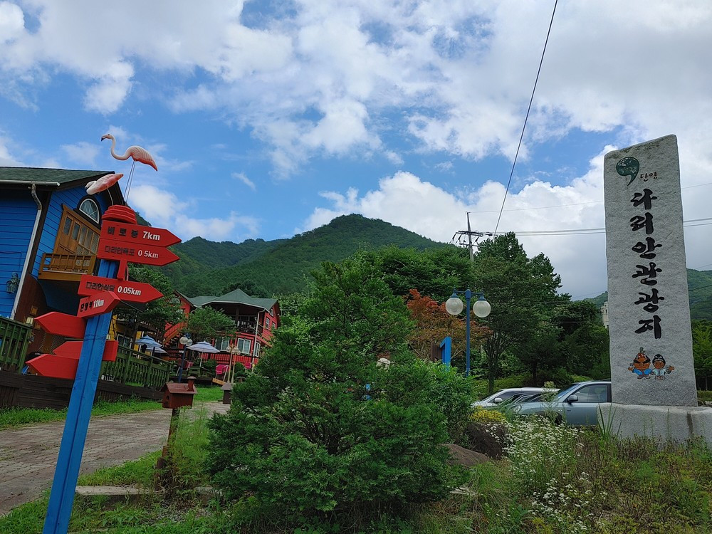 물고을펜션 이미지