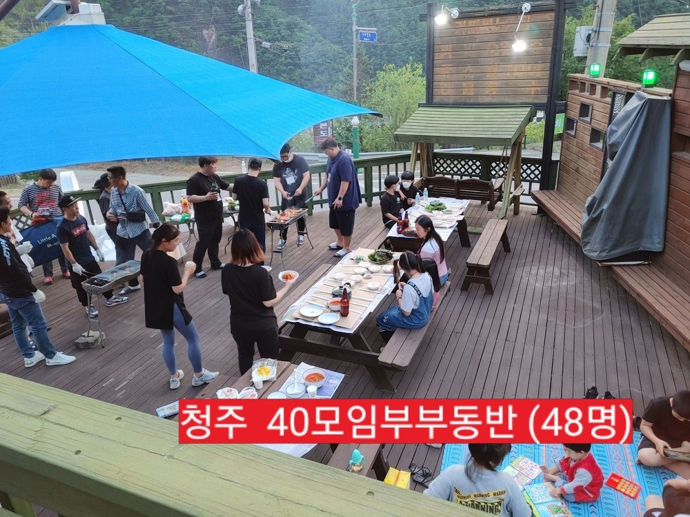 물고을펜션 이미지