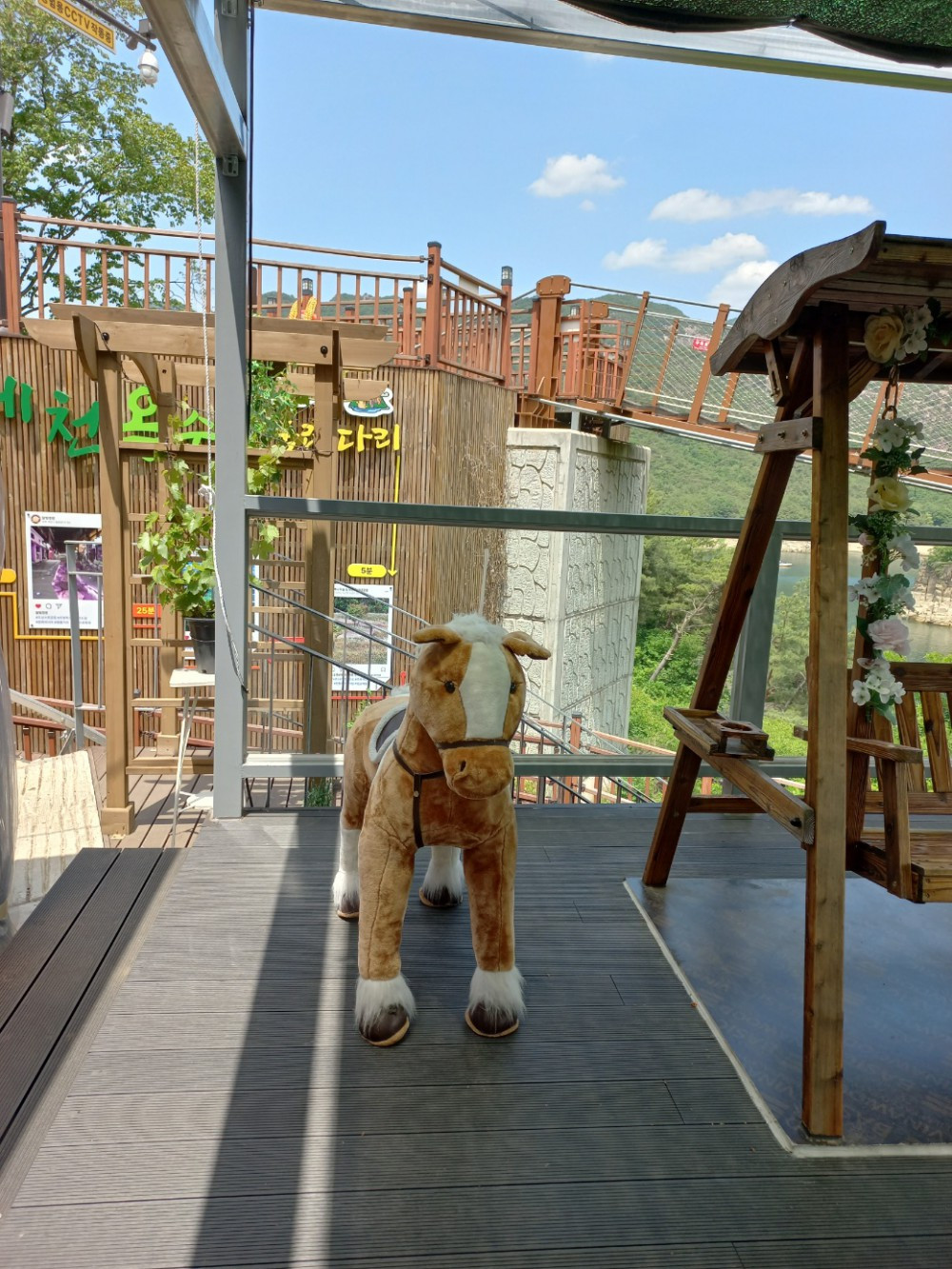 BS제천펜션 이미지