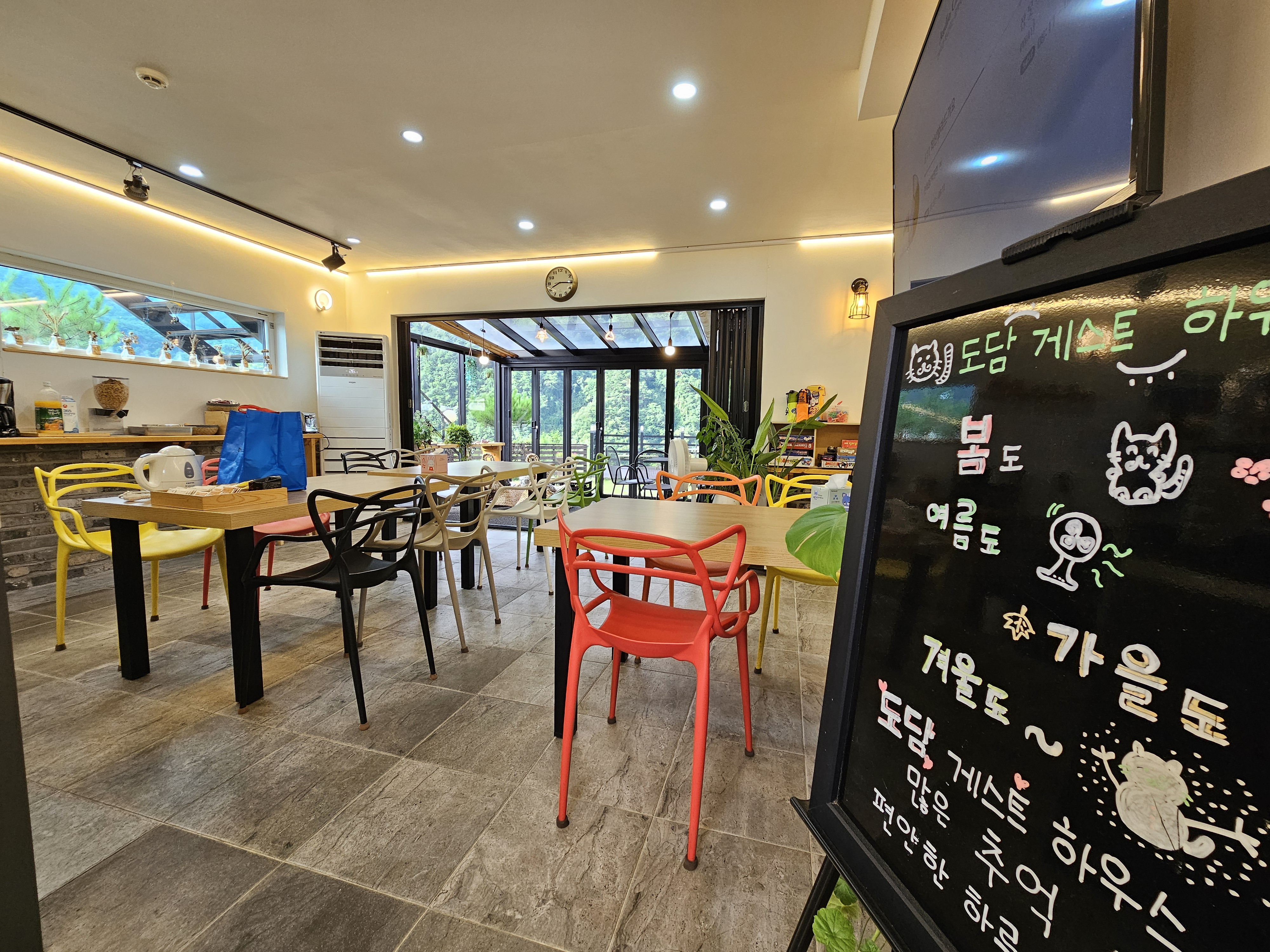 도담게스트하우스 이미지