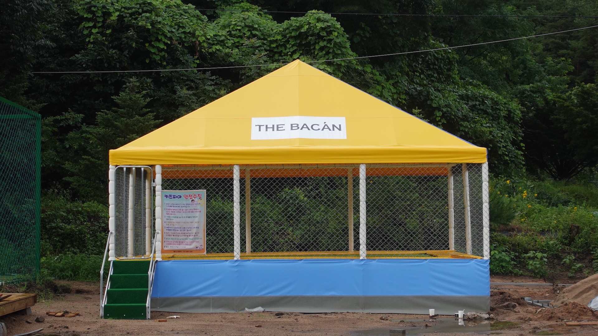 디와이풀빌라 이미지