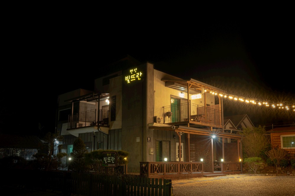 빛뜨란펜션 이미지