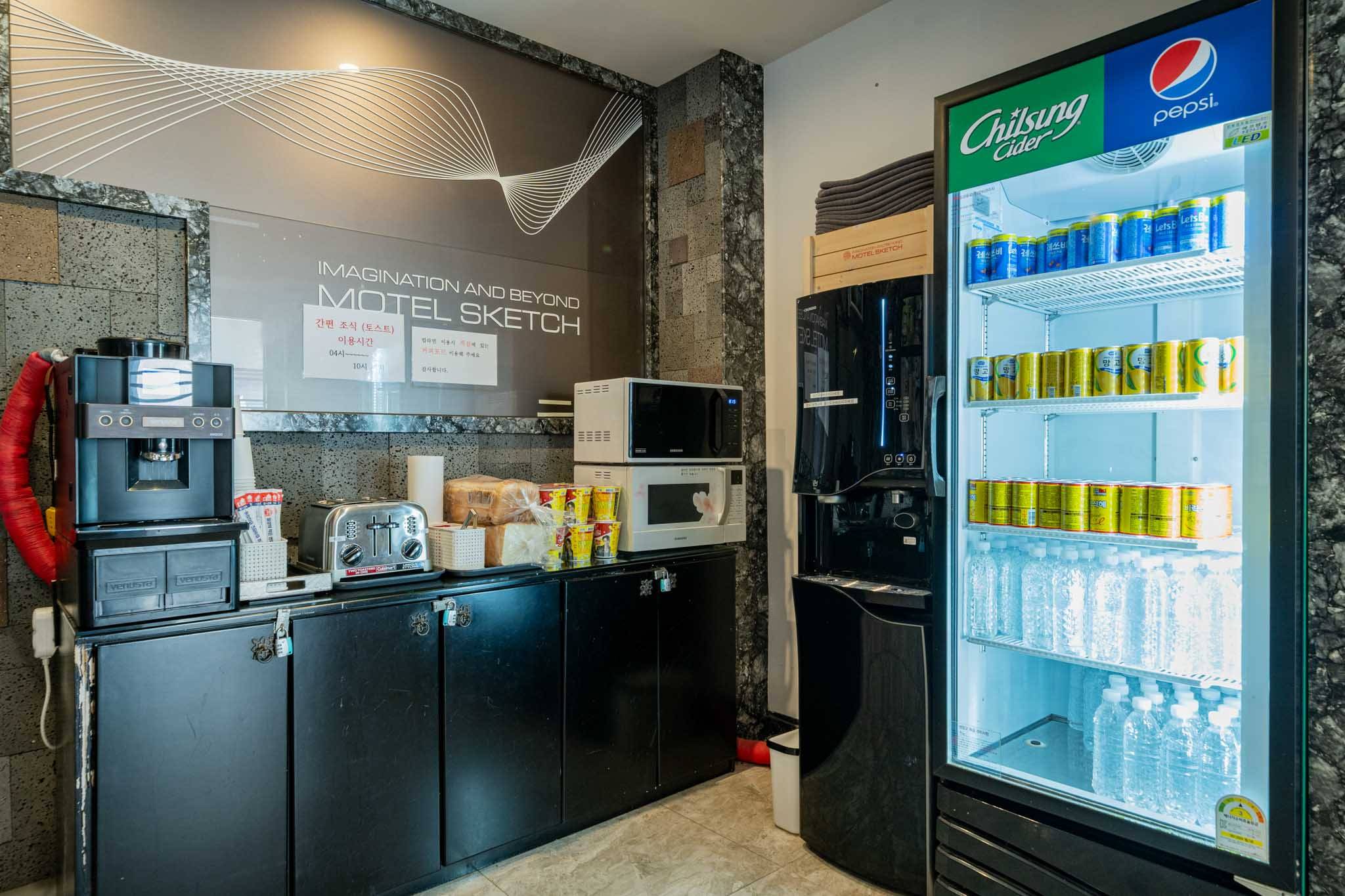 그리다모텔 이미지