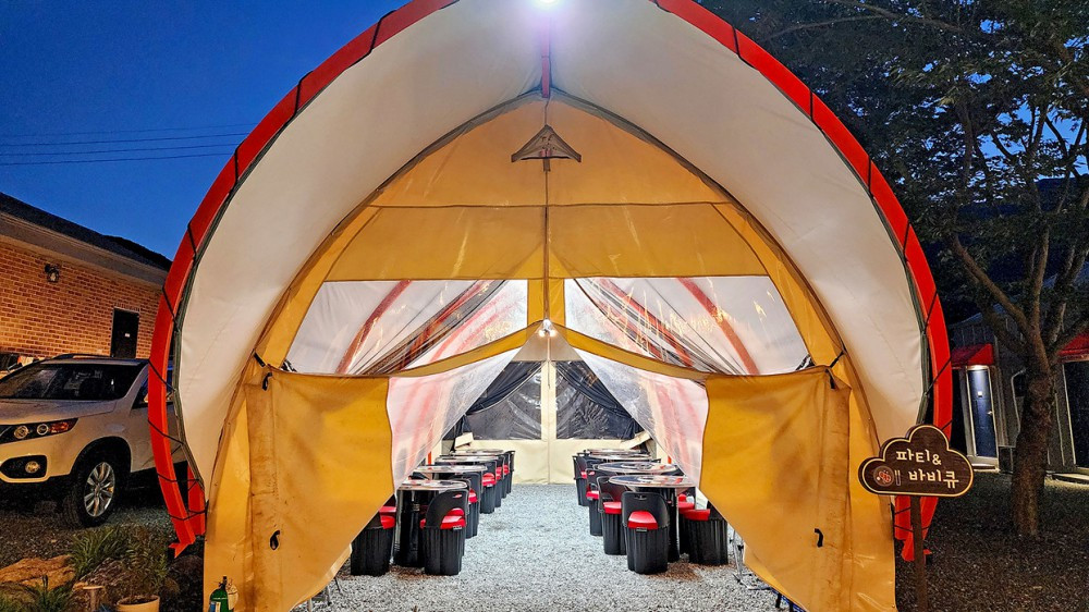 단양글램핑펜션 이미지