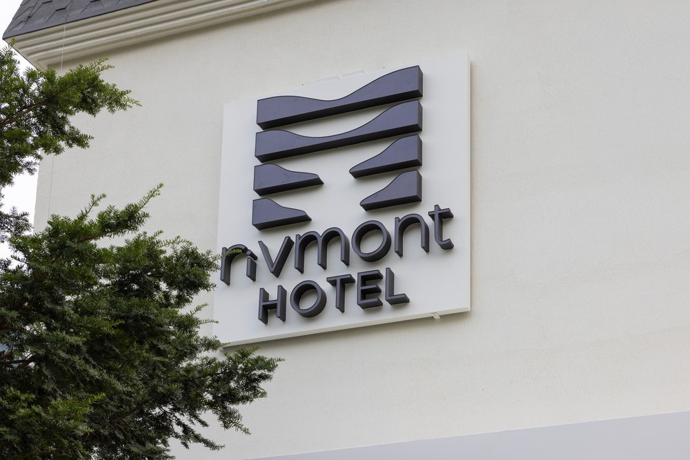 호텔 리브몬트 단양 by 아늑 이미지