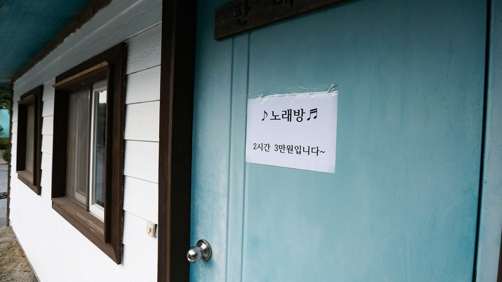 소백산통나무펜션 이미지