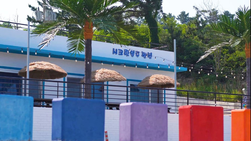시크릿블루 3
