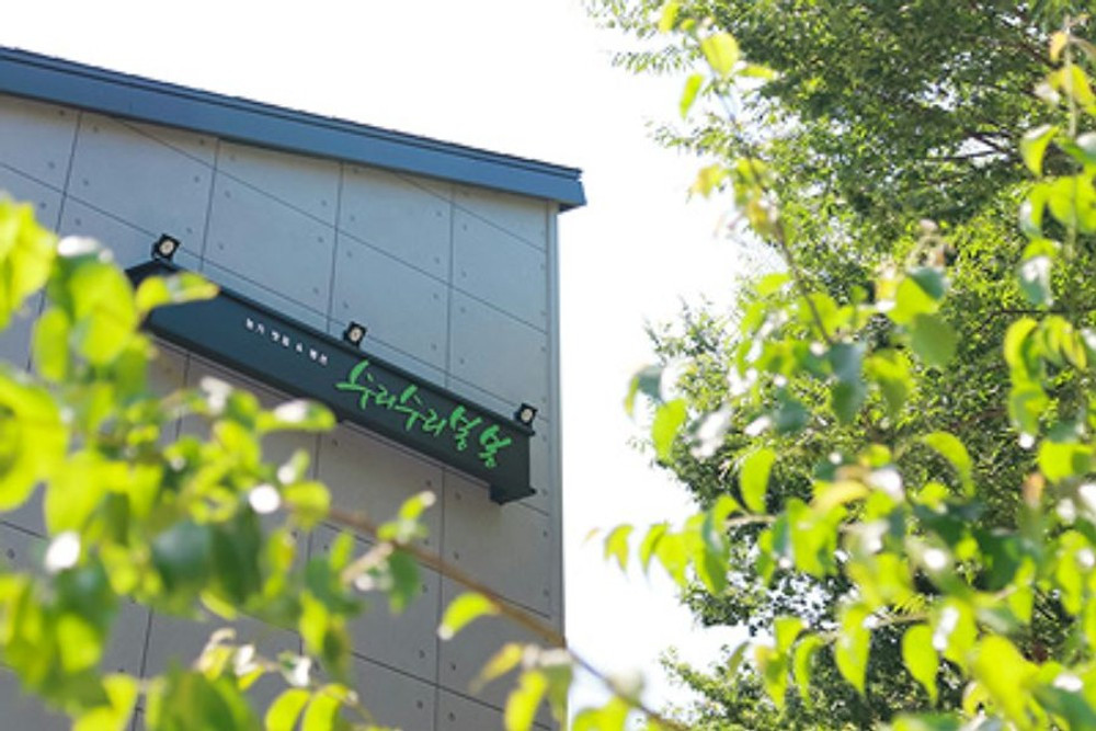 수리수리봉봉펜션 이미지