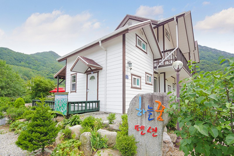 하늘꿈펜션 이미지