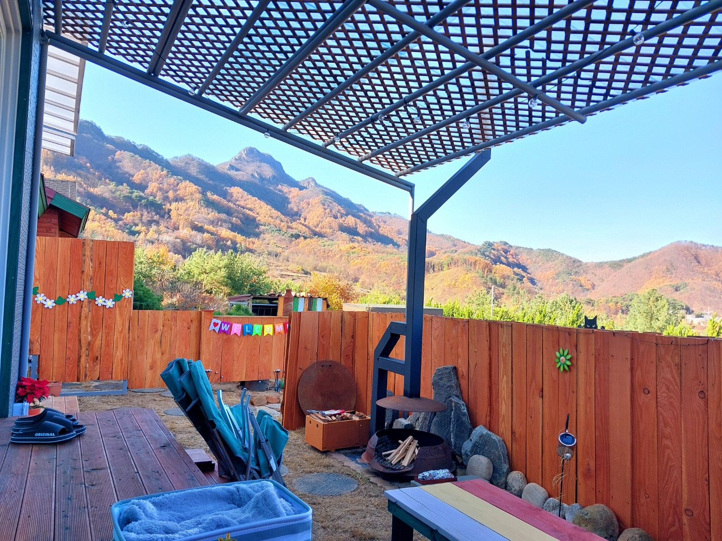 좋으면단양 이미지