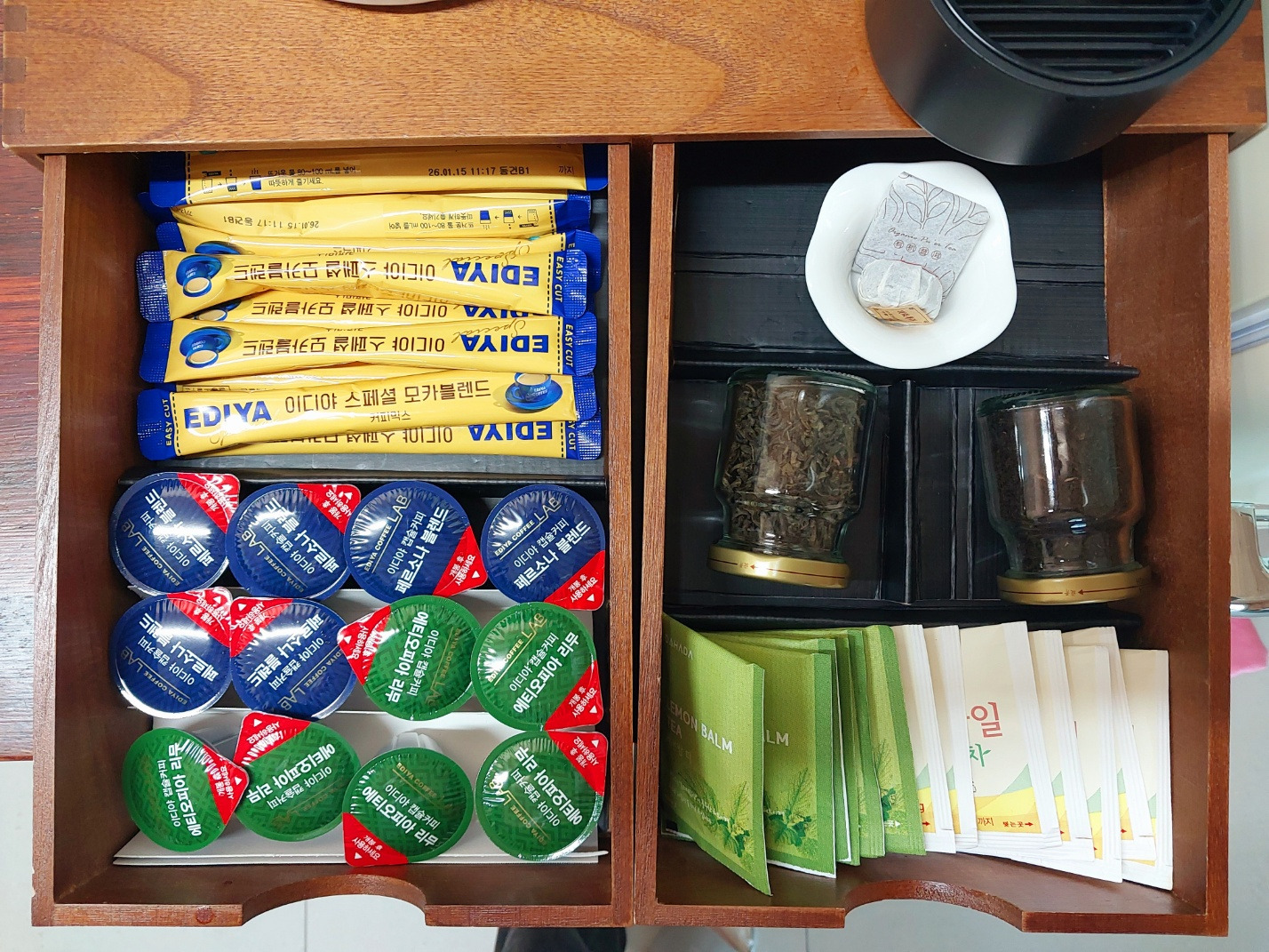 좋으면단양 이미지