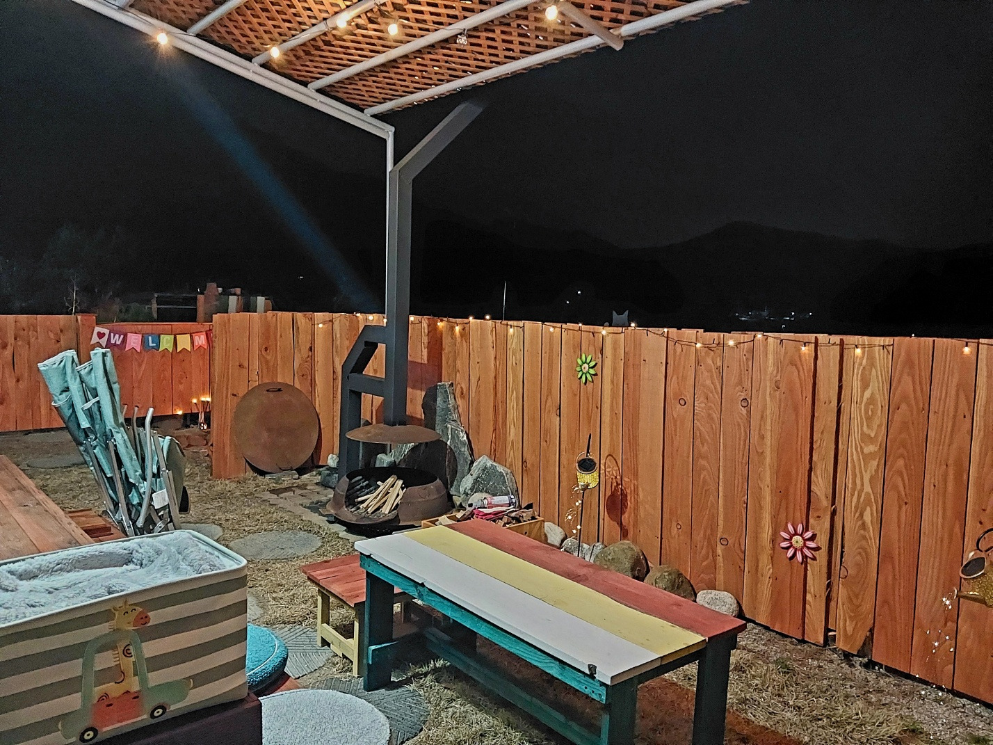 좋으면단양 이미지