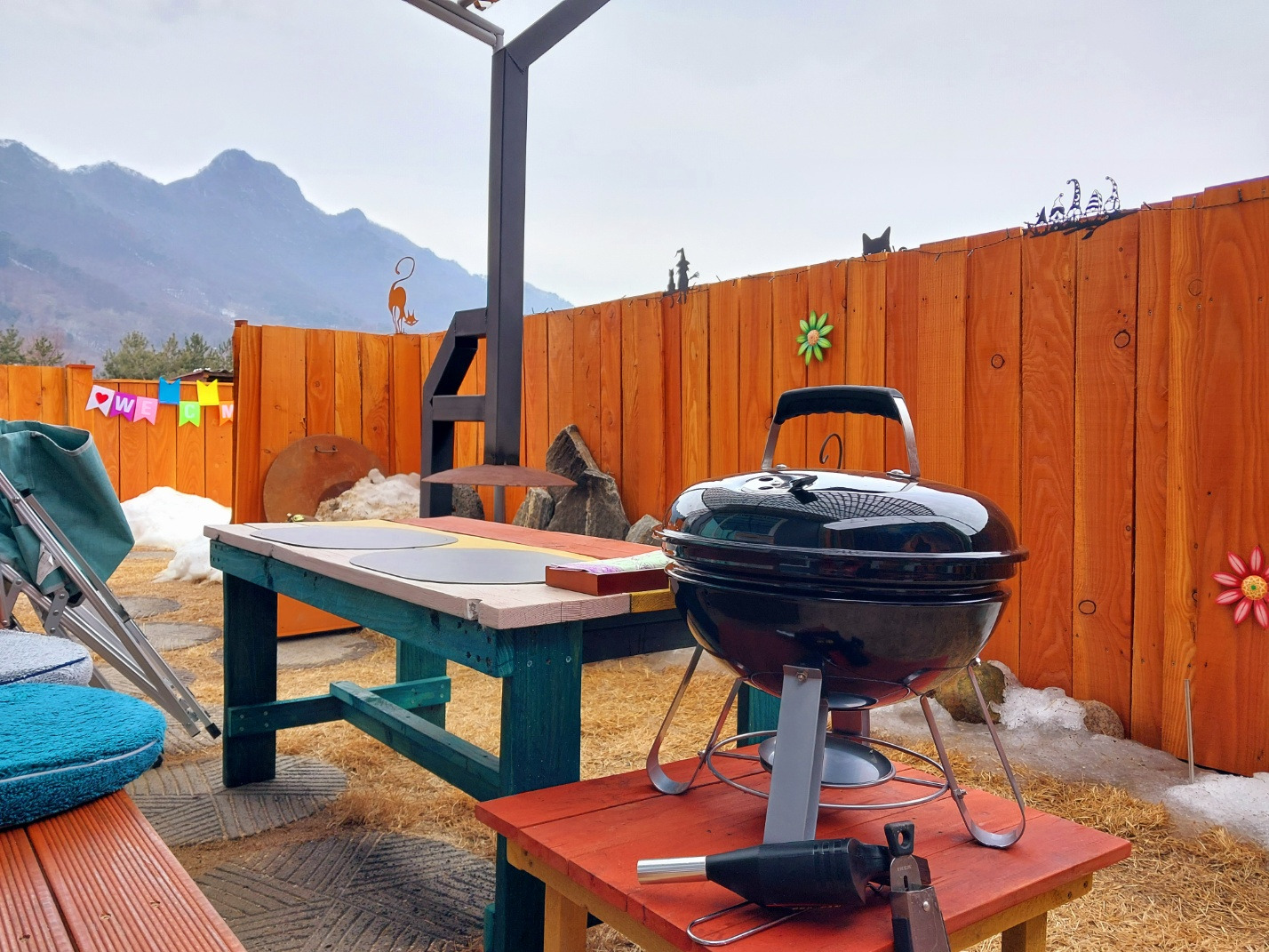 좋으면단양 이미지