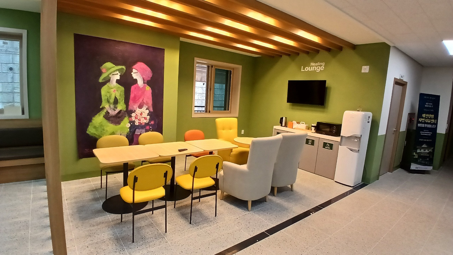 청풍힐링스테이 이미지