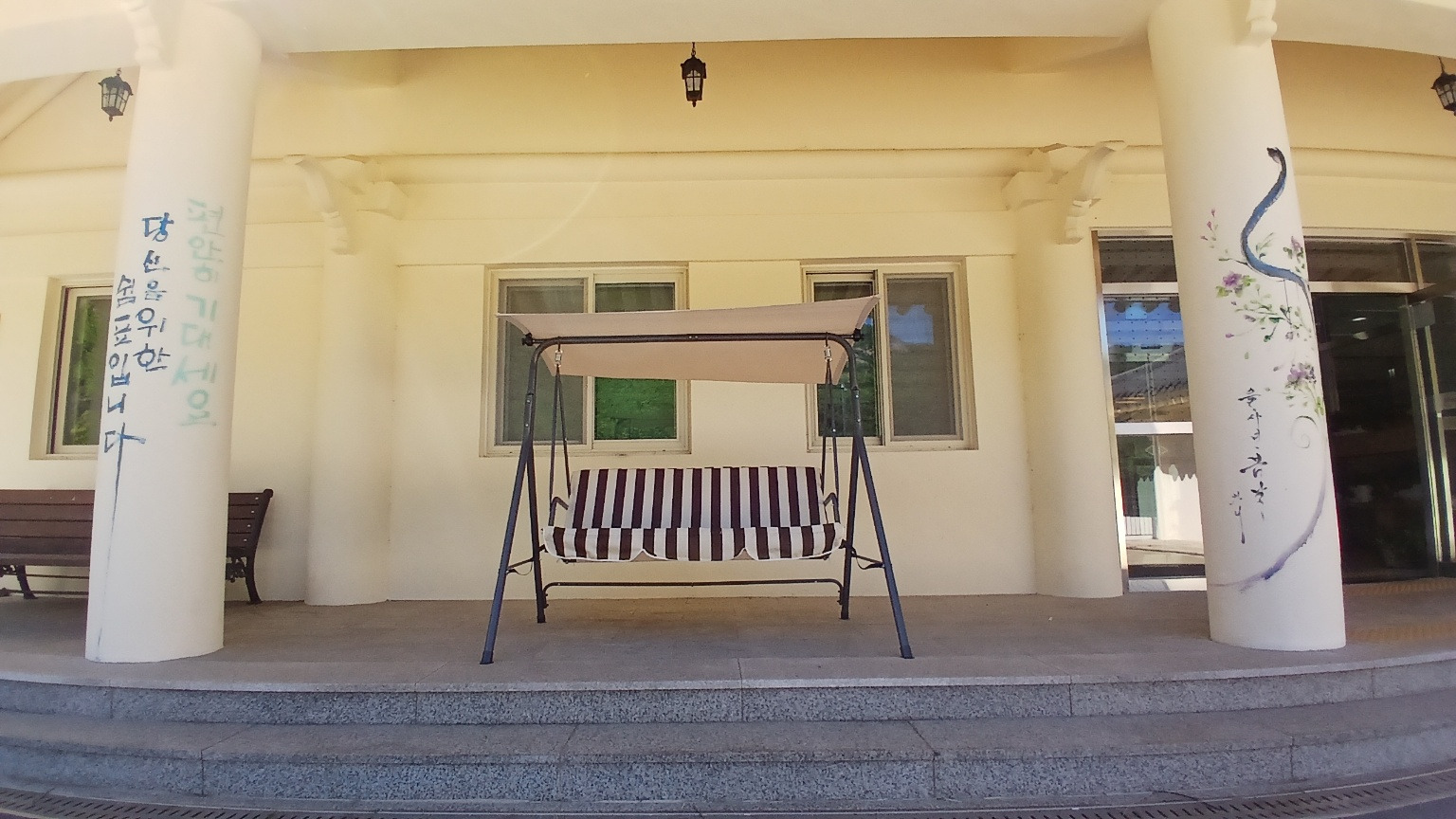 청풍힐링스테이 이미지