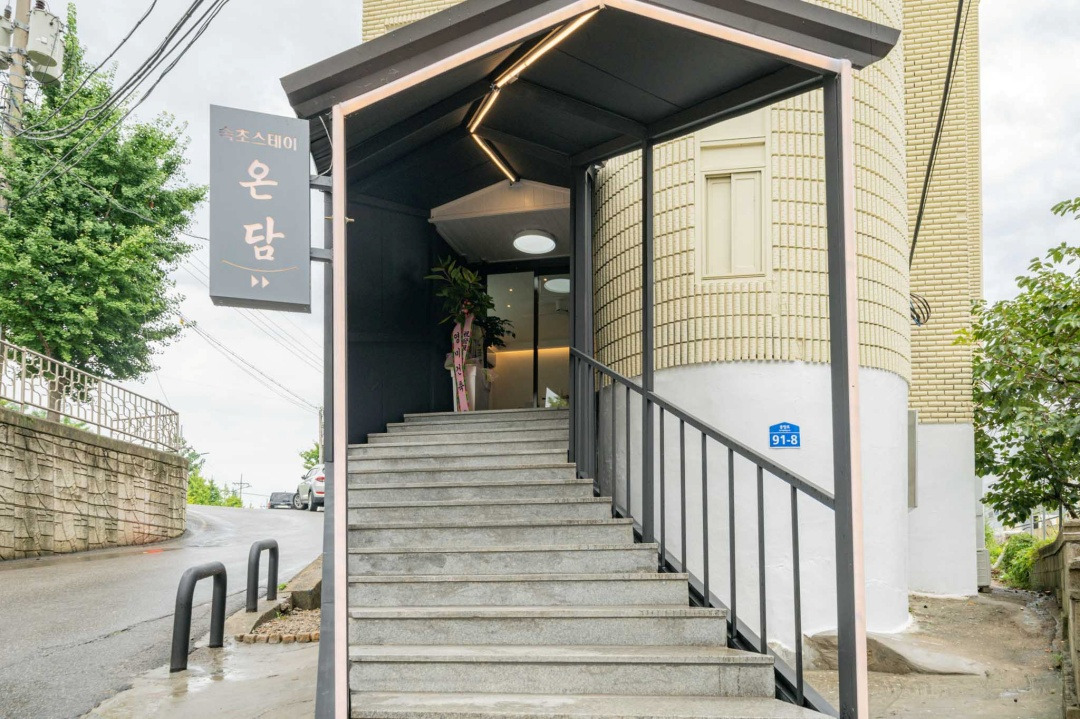 행운장여관 5