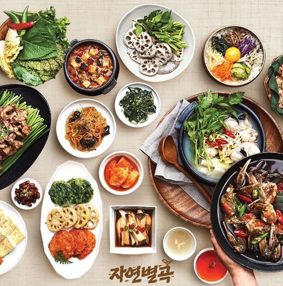 자연별곡 야탑점 사진 6
