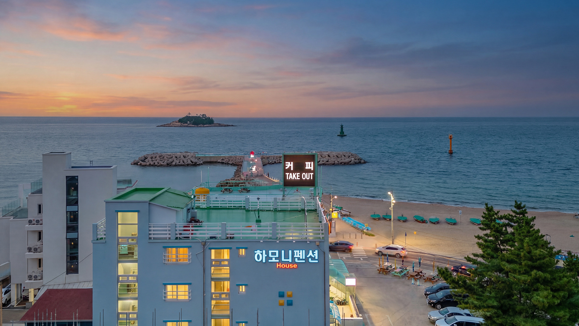 속초하모니펜션 7