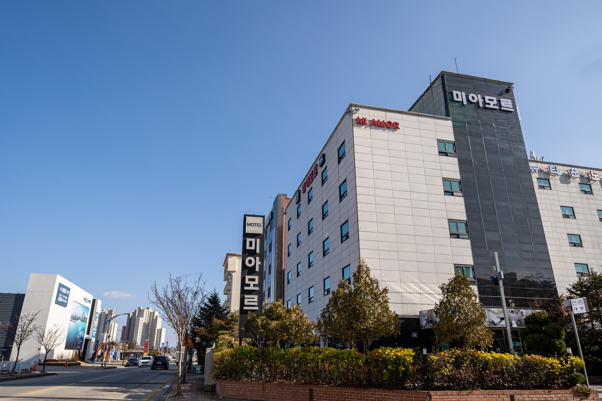 미아모르모텔 5