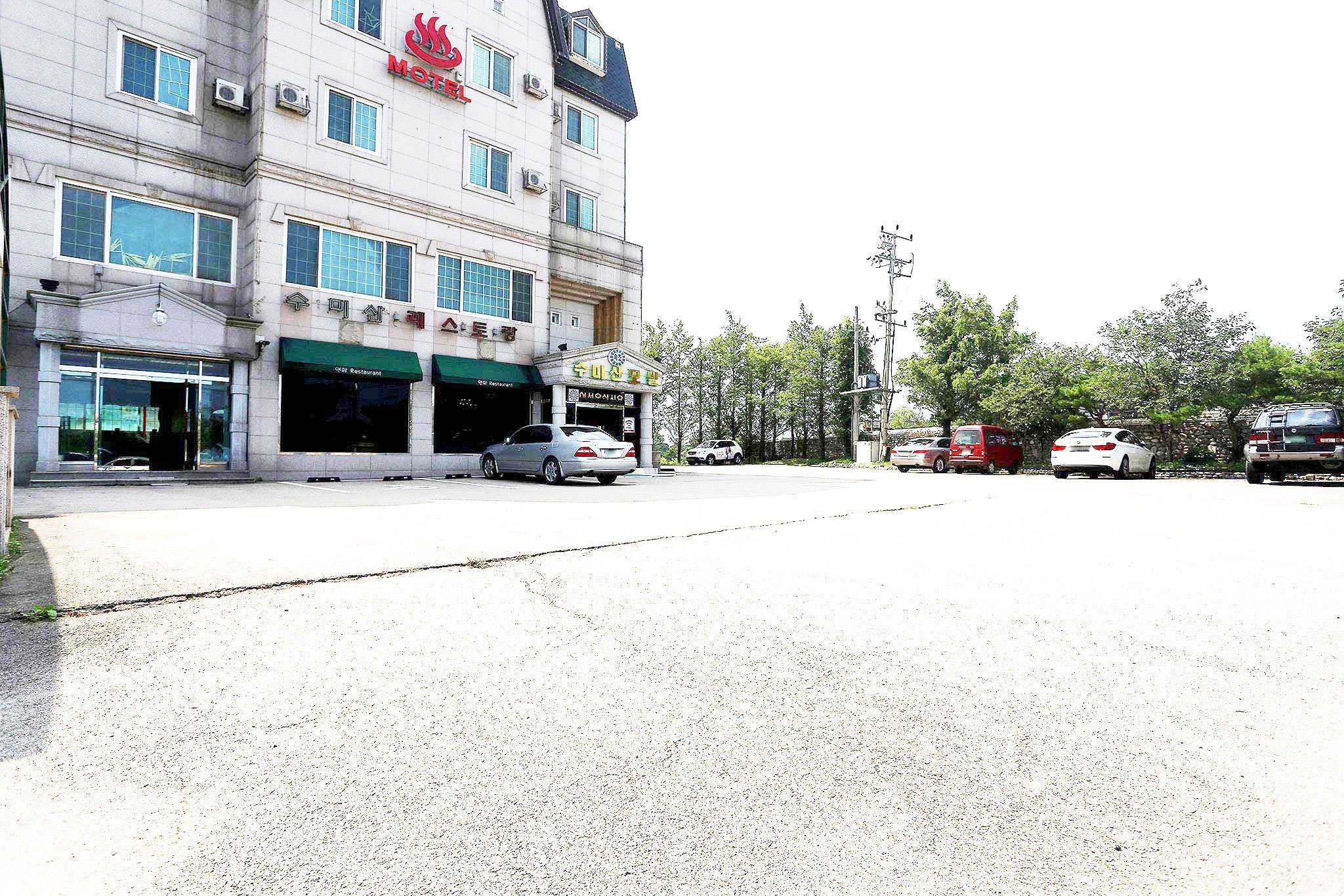 수미산모텔 10
