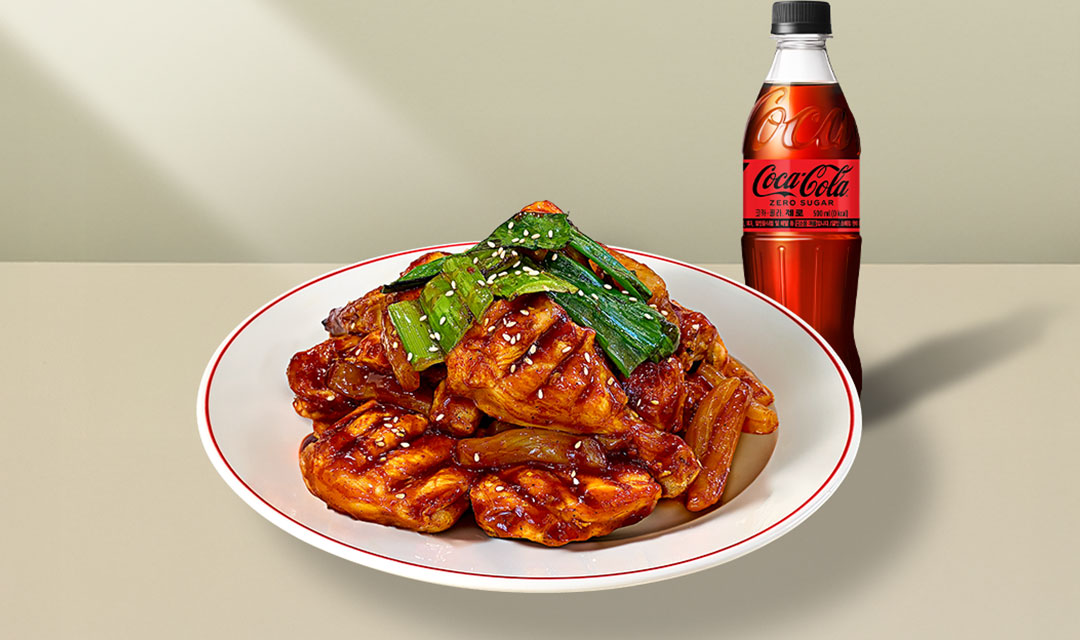 꾸브라꼬숯불치킨 신경주역점 사진 6