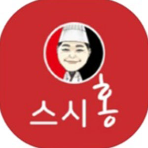 스시홍 사진 7