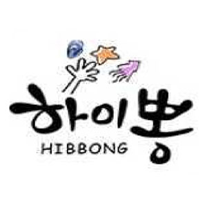하이뽕 동아대점 사진 6