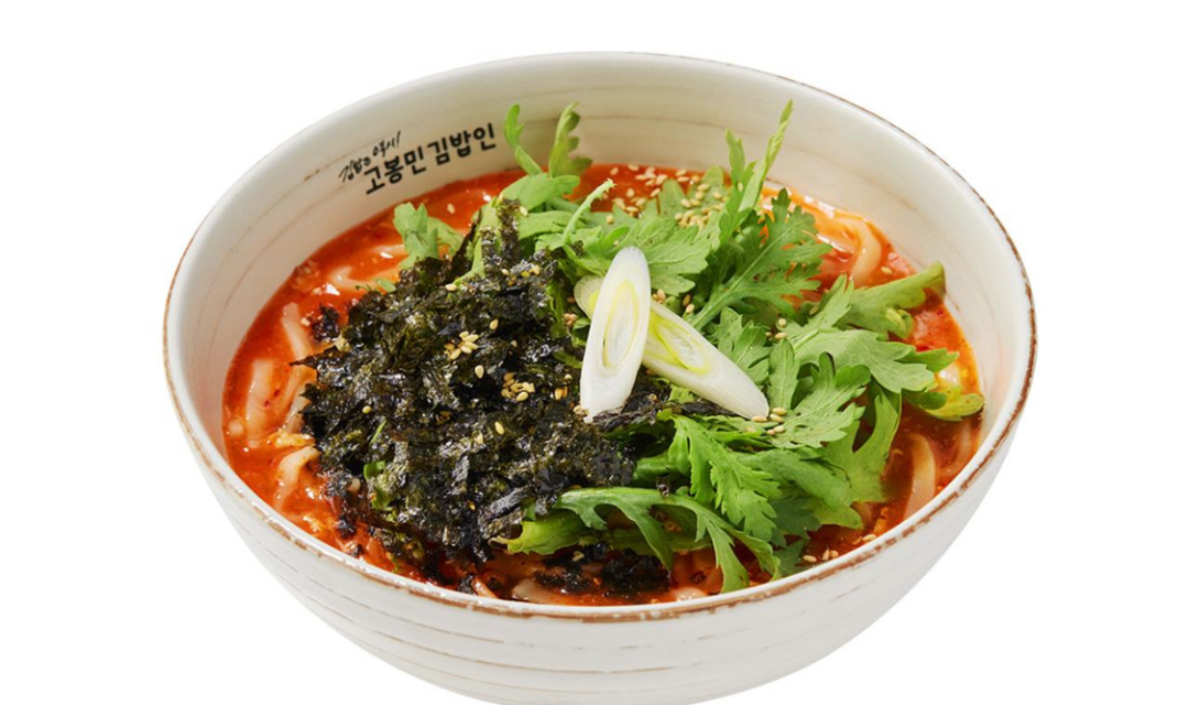 고봉민김밥인 강릉역점 사진 6