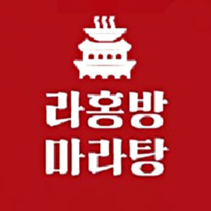 라홍방마라탕 여수엑스포점 사진 5