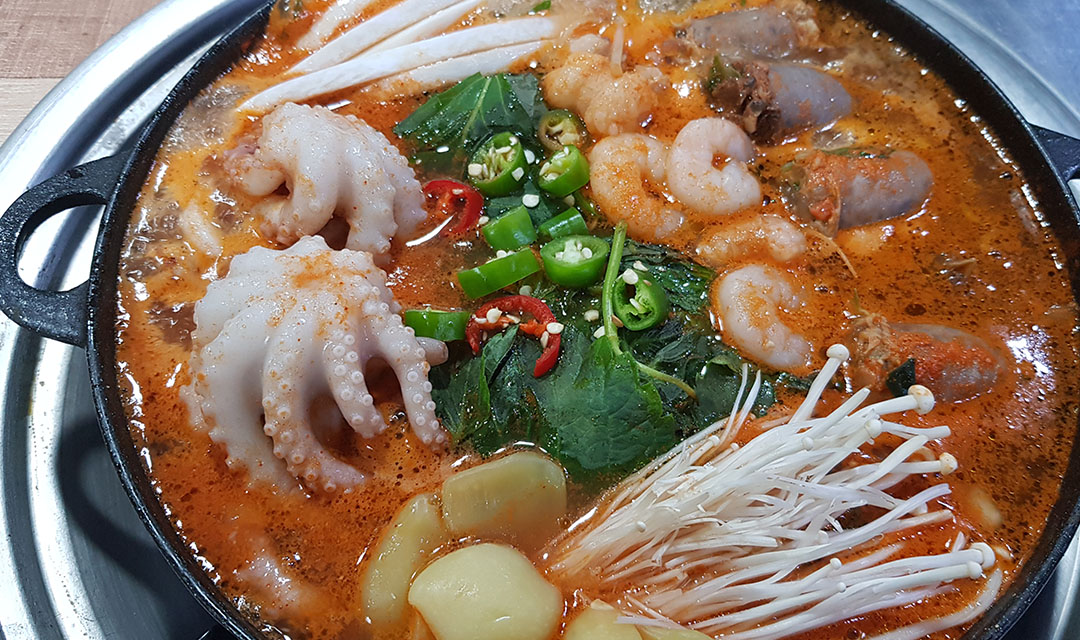 또바기곱창 사진 2
