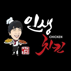 범프리카인생치킨 우동점 사진 5
