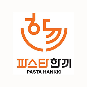 파스타한끼 의정부점 사진 5
